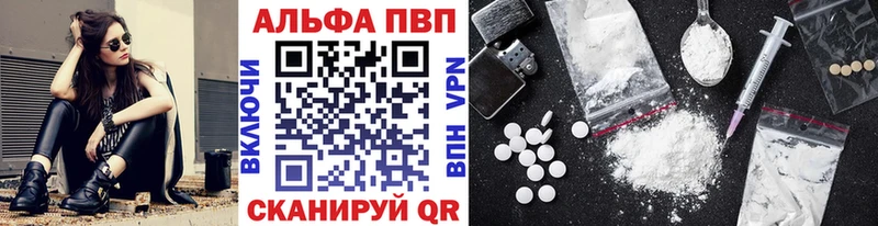 Хочу наркоту Новокубанск COCAIN МЕФ ГАШ МАРИХУАНА