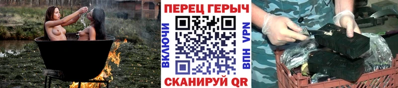 Героин Heroin  hydra маркетплейс  Новокубанск  где можно купить  