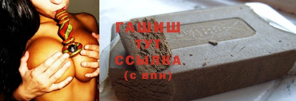 гидропоника Алзамай
