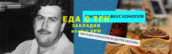 MDMA Premium VHQ Приозерск