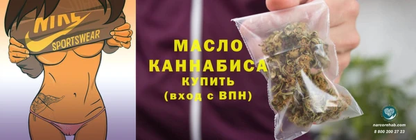 а пвп мука Абинск