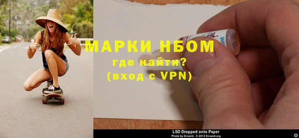 а пвп мука Абинск
