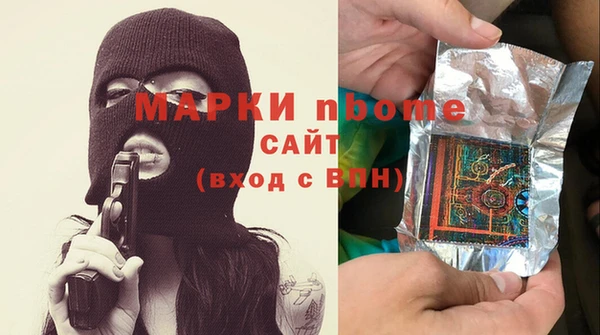 МДПВ Алексин