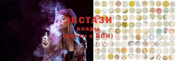 а пвп мука Абинск