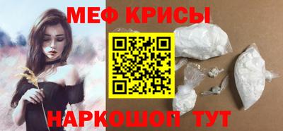 героин Кингисепп