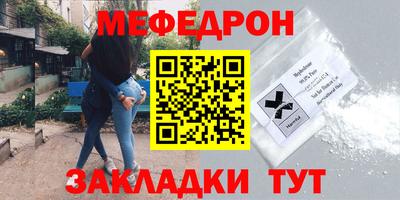 героин Кингисепп