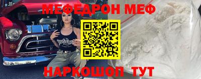 героин Кингисепп