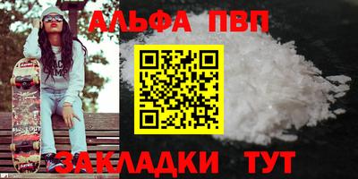 прущий лед Кимры
