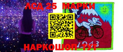 прущий лед Кимры