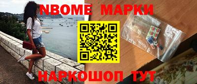 прущий лед Кимры