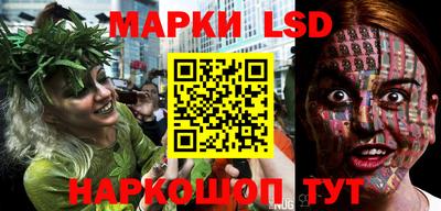 прущий лед Кимры