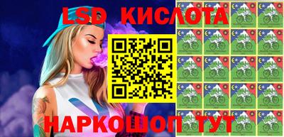 прущий лед Кимры