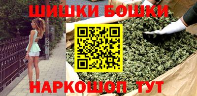 героин Кингисепп
