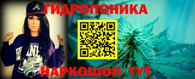 прущий лед Кимры