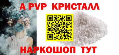 героин Кингисепп