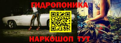 героин Кингисепп