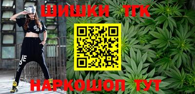 прущий лед Кимры