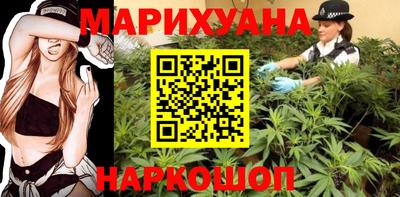 героин Кингисепп