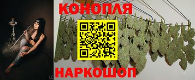 героин Кингисепп