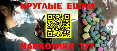 прущий лед Кимры