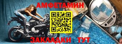 героин Кингисепп