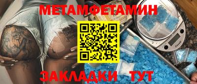 прущий лед Кимры