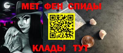 синтетический гашиш Кинель