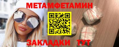 героин Кингисепп