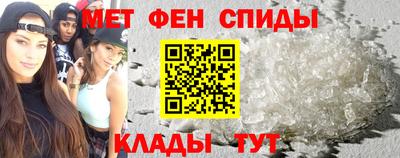 синтетический гашиш Кинель