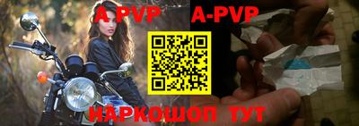 героин Кингисепп