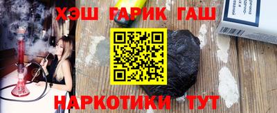 прущий лед Кимры