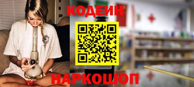 прущий лед Кимры