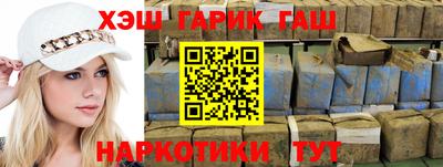 прущий лед Кимры