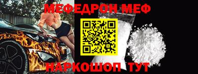 синтетический гашиш Кинель