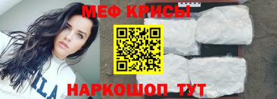 прущий лед Кимры