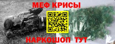прущий лед Кимры