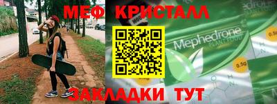 прущий лед Кимры