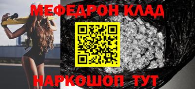 героин Кингисепп