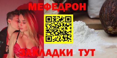 героин Кингисепп